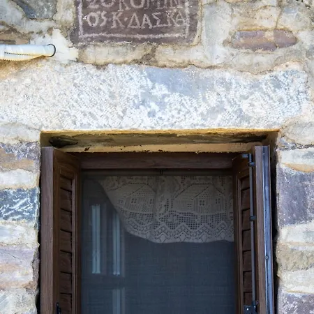 Rosso Antico Tower 3* Κότρωνας